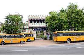 K.S.Raja Arts and Science College for Women